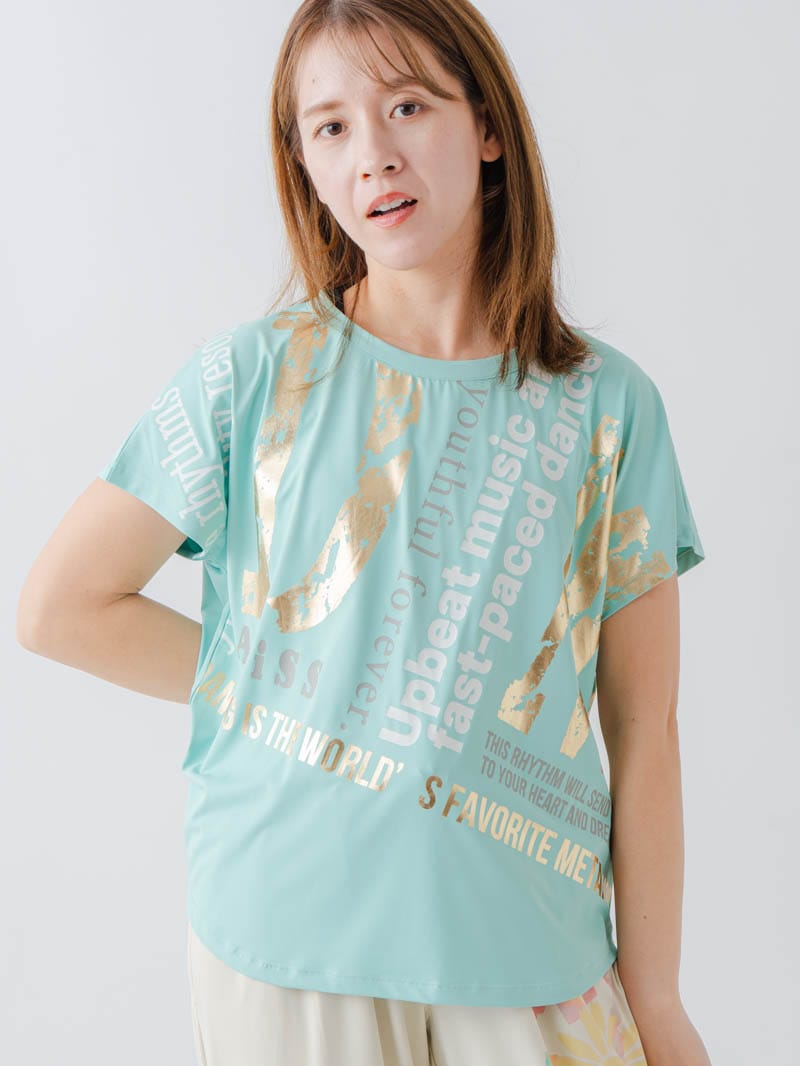 BigロゴTシャツ   ミント  1634-1464