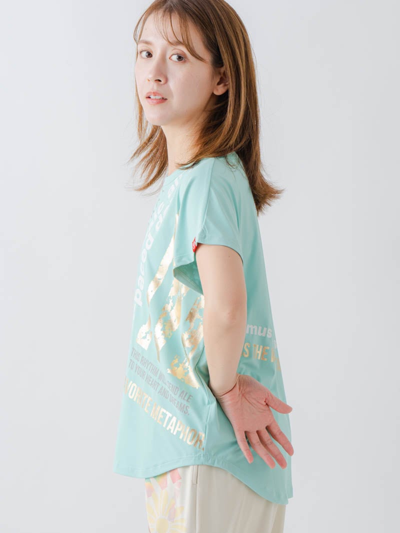 BigロゴTシャツ   ミント  1634-1464