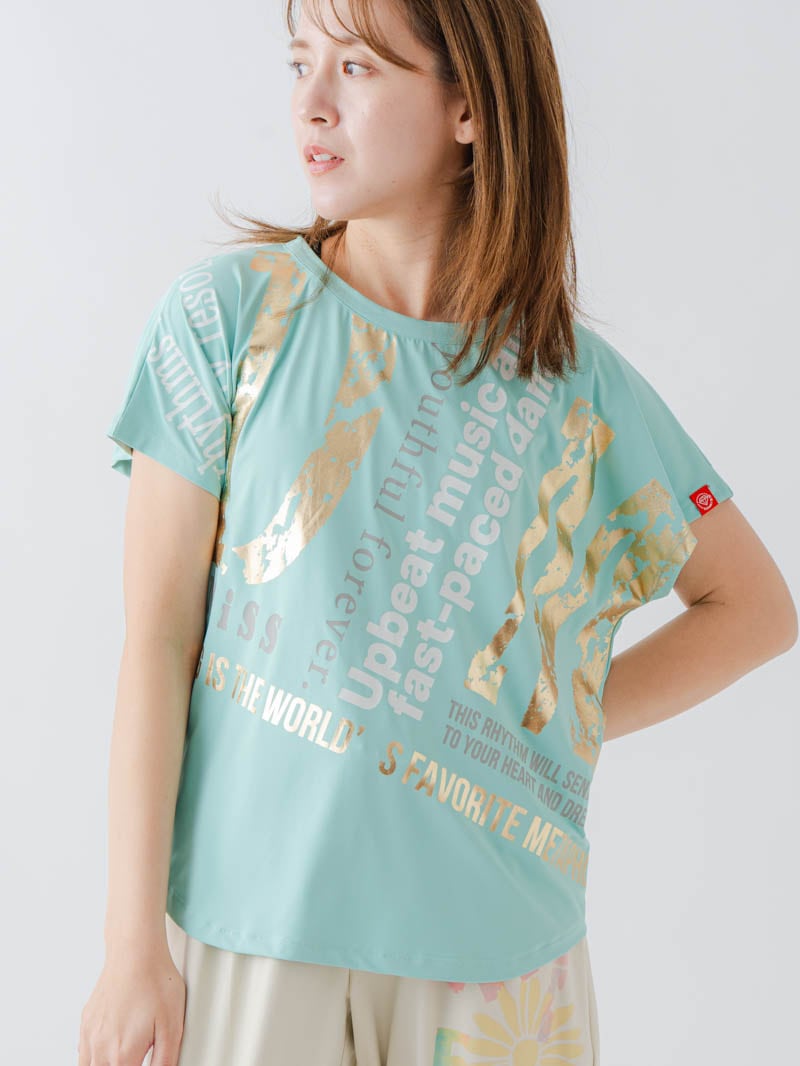 BigロゴTシャツ   ミント  1634-1464