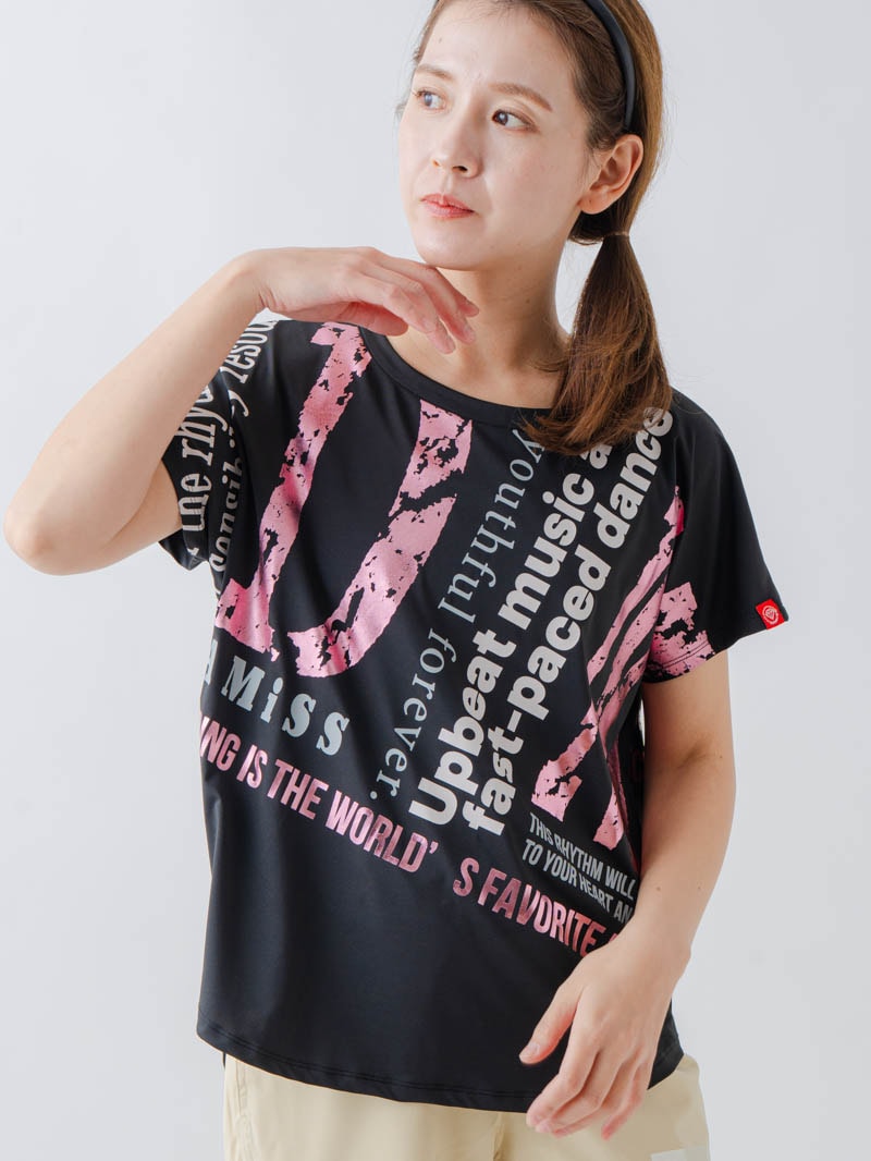 BigロゴTシャツ ブラック 1634-1464