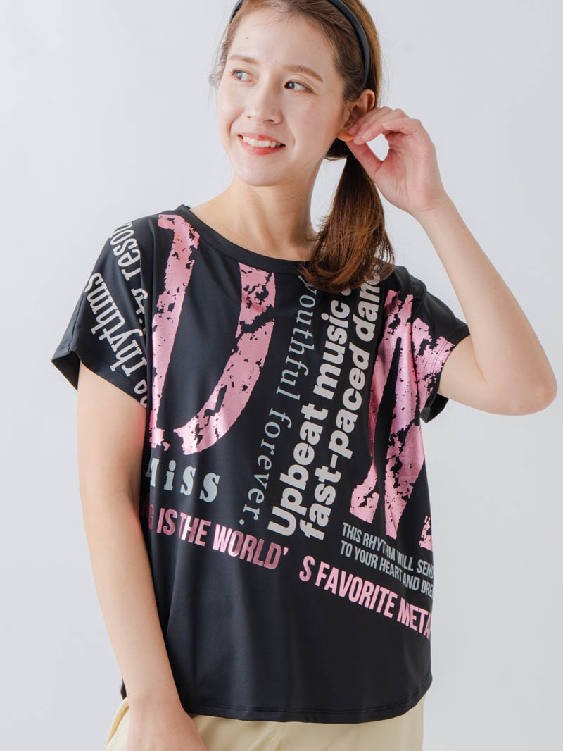 BigロゴTシャツ ブラック 1634-1464