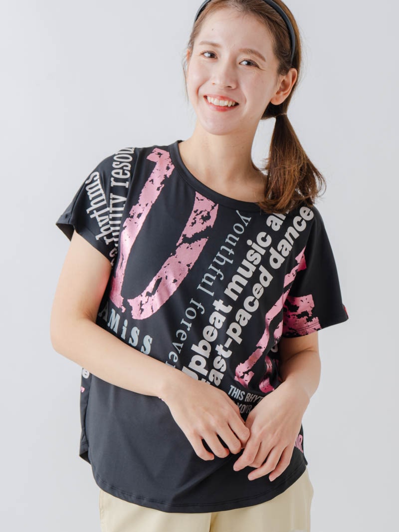 BigロゴTシャツ ブラック 1634-1464