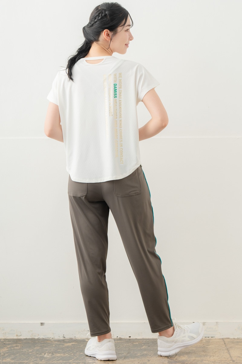 【先行割10％OFF】　カラーラインストレッチパンツ カーキブラウン 5632-1491【8/17まで】
