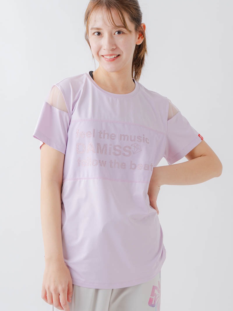 チュールデコTシャツ   ピンク  1634-1465