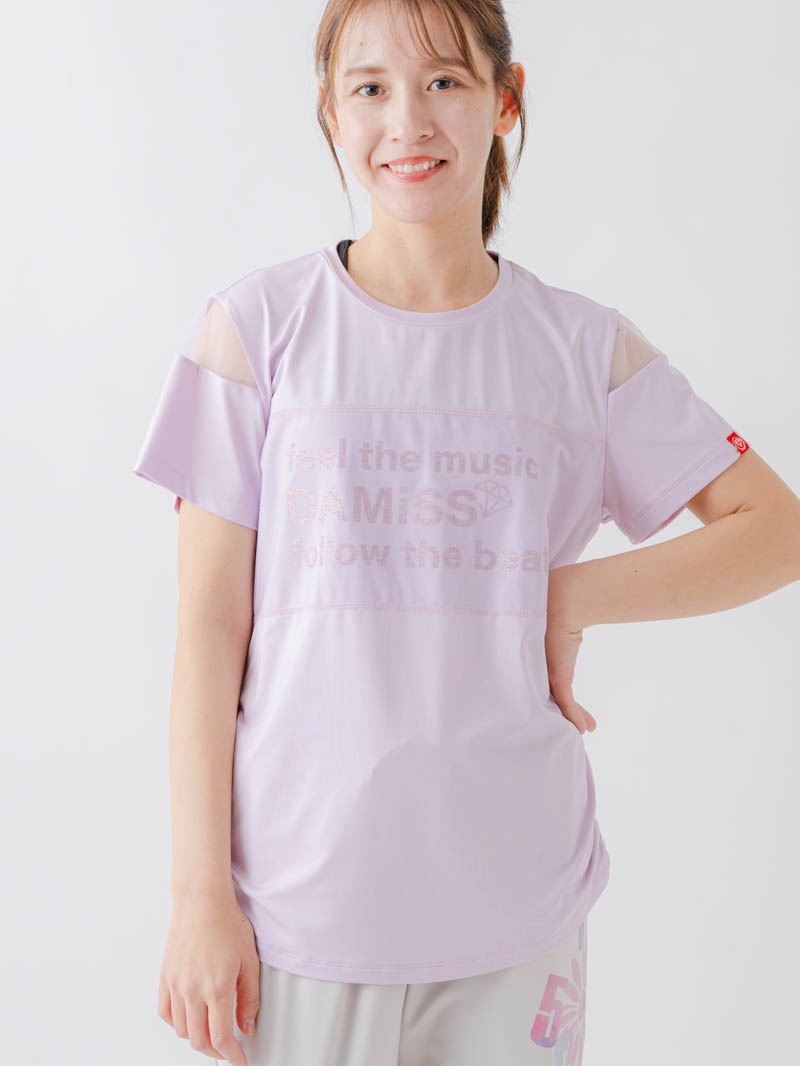 チュールデコTシャツ   ピンク  1634-1465