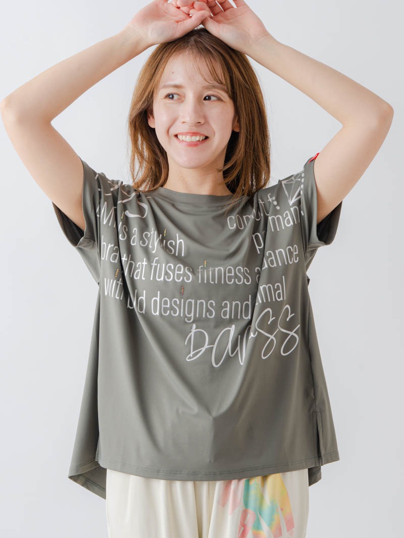 バックフレアヘムTシャツ   カーキ  1634-1467