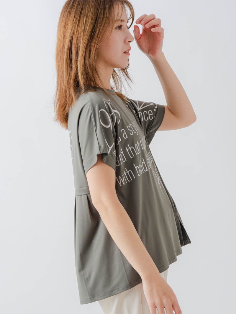 バックフレアヘムTシャツ   カーキ  1634-1467