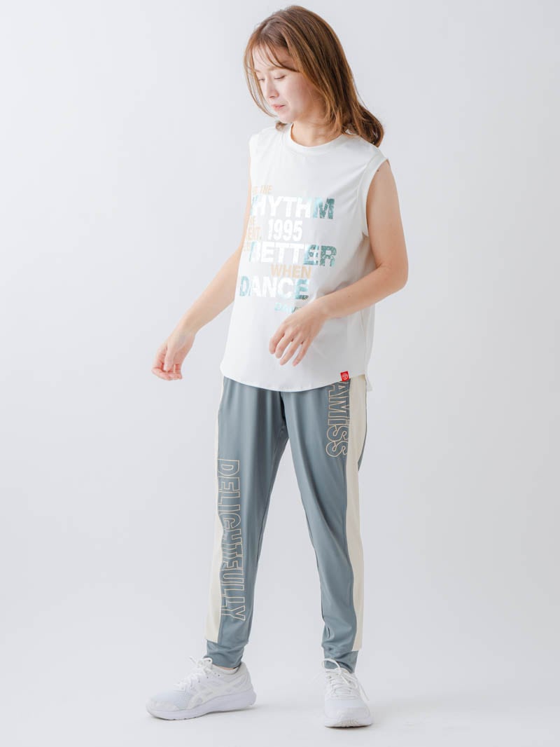 先行割10％OFF】 ラインロゴジョガーパンツ ブルーグレー 1632-1472【3