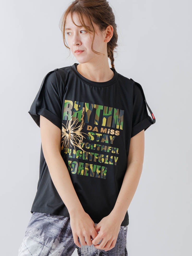 ARMYロゴTシャツ ブラック 1634-1621
