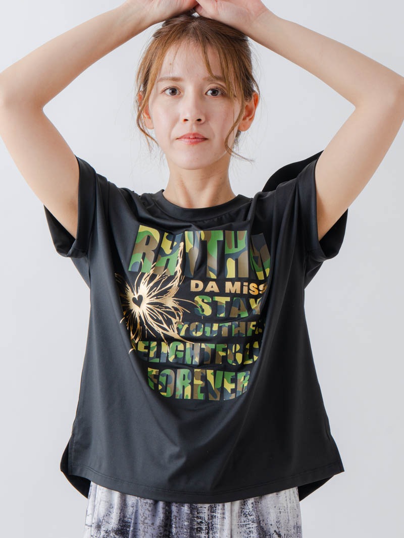 ARMYロゴTシャツ ブラック 1634-1621