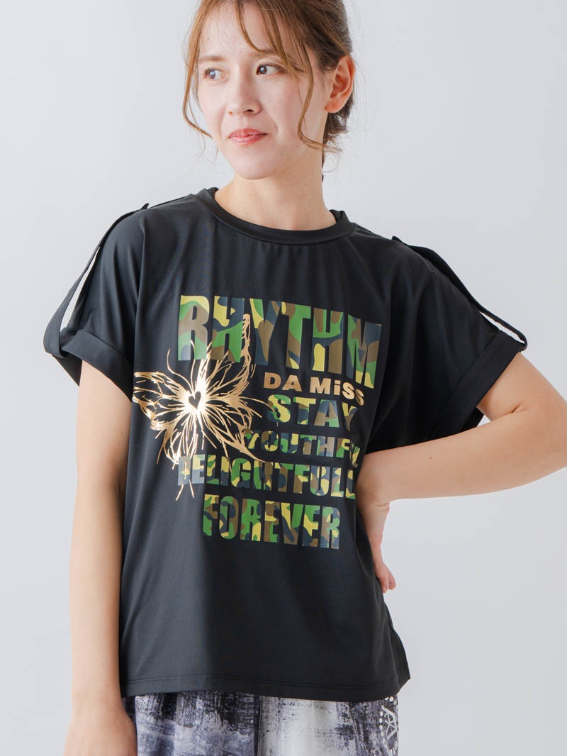 ARMYロゴTシャツ ブラック 1634-1621