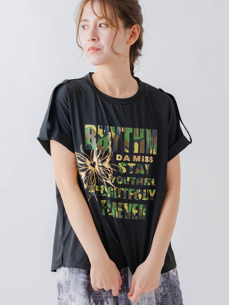 ARMYロゴTシャツ ブラック 1634-1621