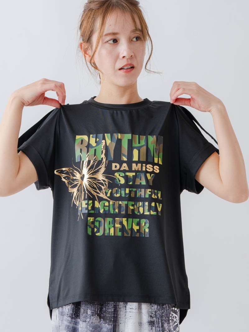 ARMYロゴTシャツ ブラック 1634-1621