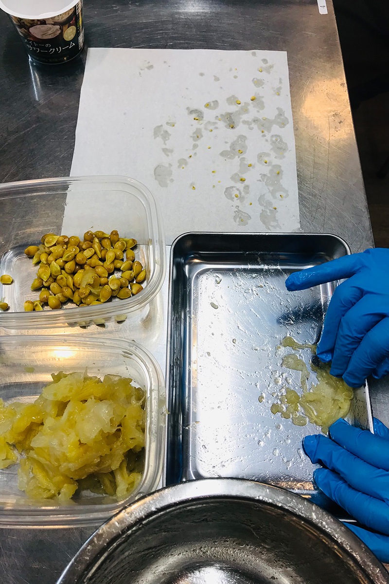 実生ゆずジャム　100ｇ　