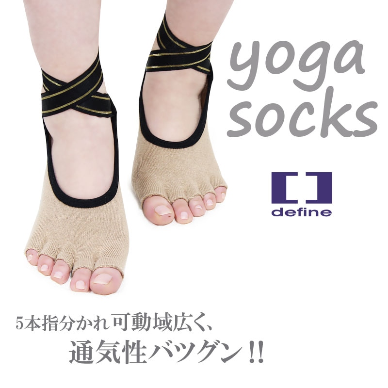 リボンクロスデザインヨガソックス DEFINE 3108-0504