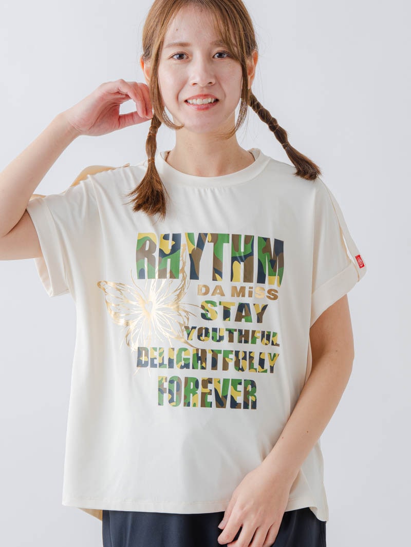 ARMYロゴTシャツ アイボリー 1634-1621