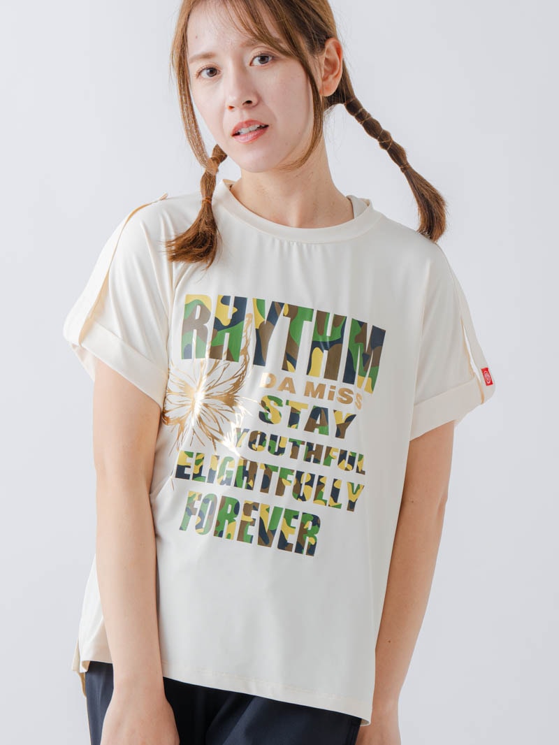ARMYロゴTシャツ アイボリー 1634-1621