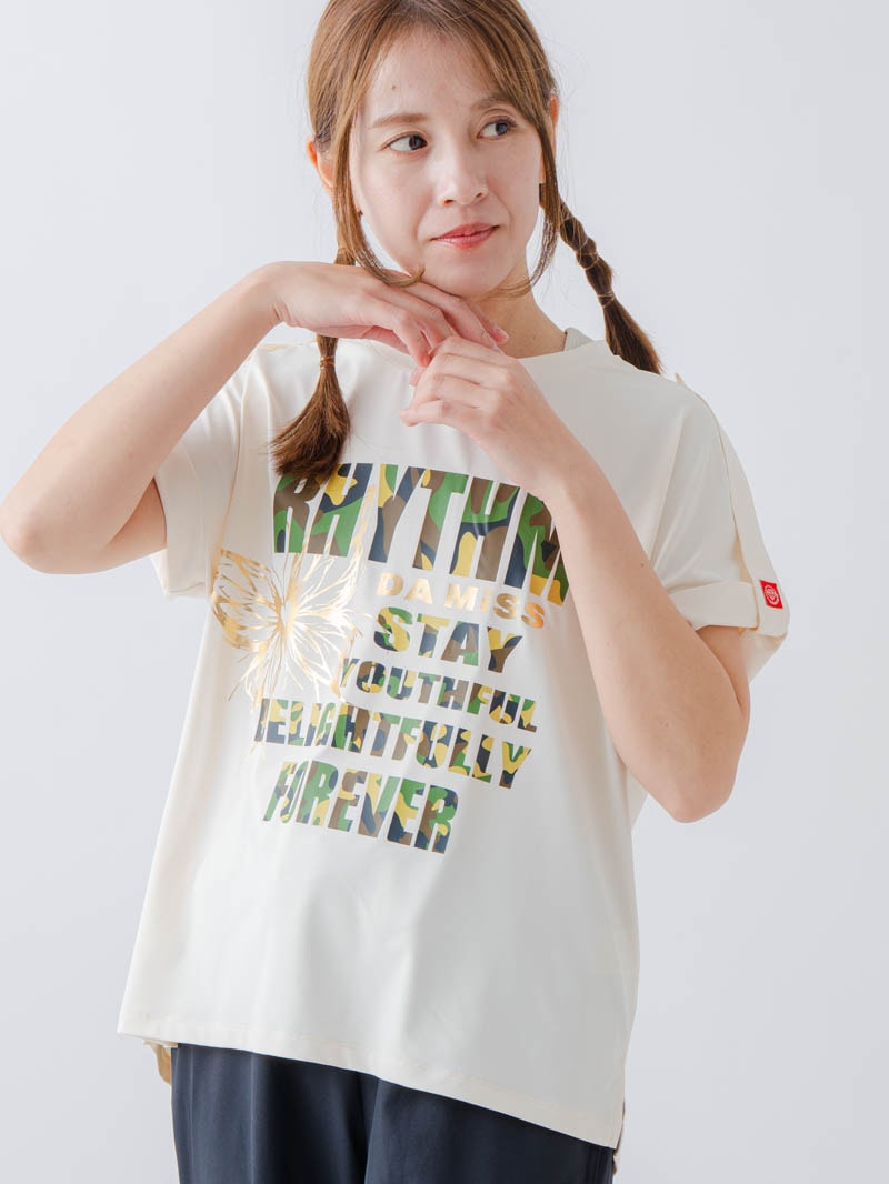 ARMYロゴTシャツ アイボリー 1634-1621