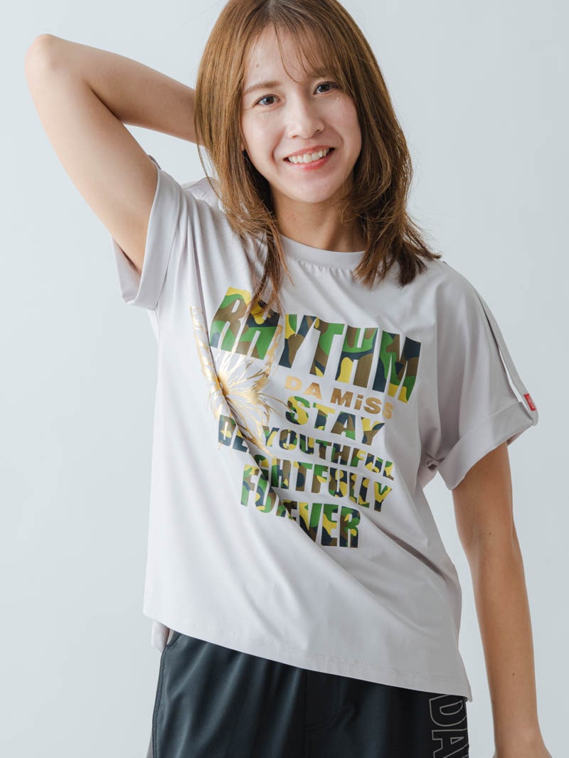 ARMYロゴTシャツ アイスグレー 1634-1621
