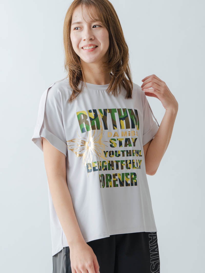 ARMYロゴTシャツ アイスグレー 1634-1621