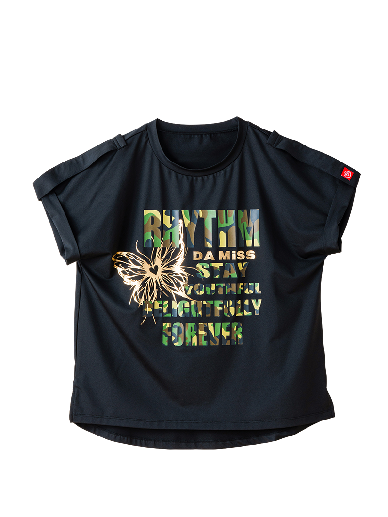 ARMYロゴTシャツ アイスグレー 1634-1621