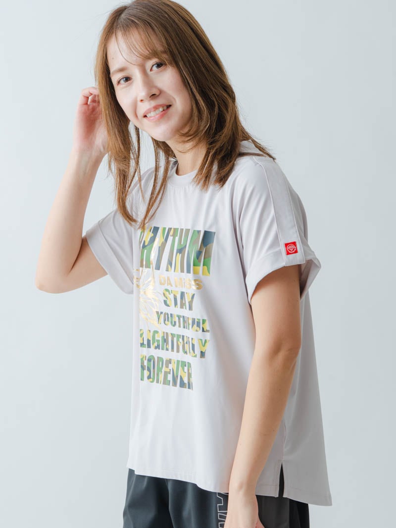 ARMYロゴTシャツ アイスグレー 1634-1621
