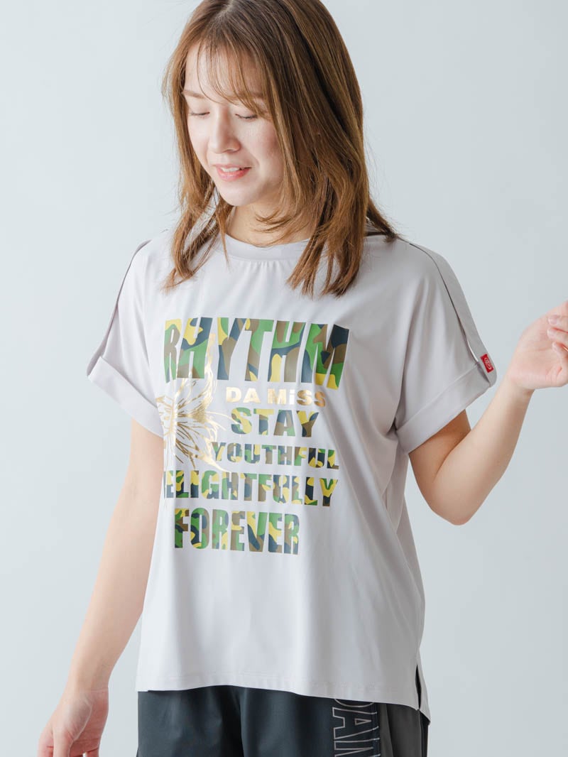 ARMYロゴTシャツ アイスグレー 1634-1621