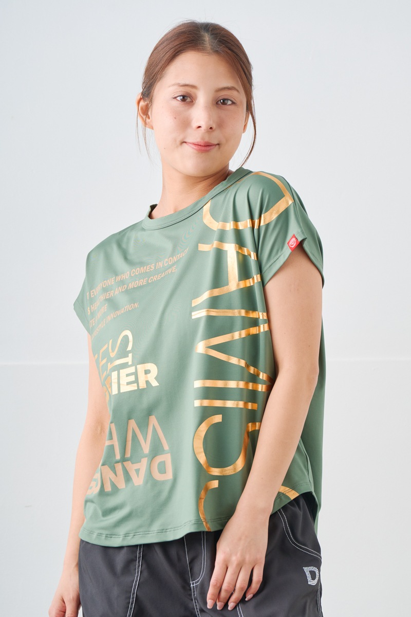 【関税込み】Balmain カーキ リフレクティブ Tシャツ ラグジュアリーメンズTシャツ | BALMAIN
