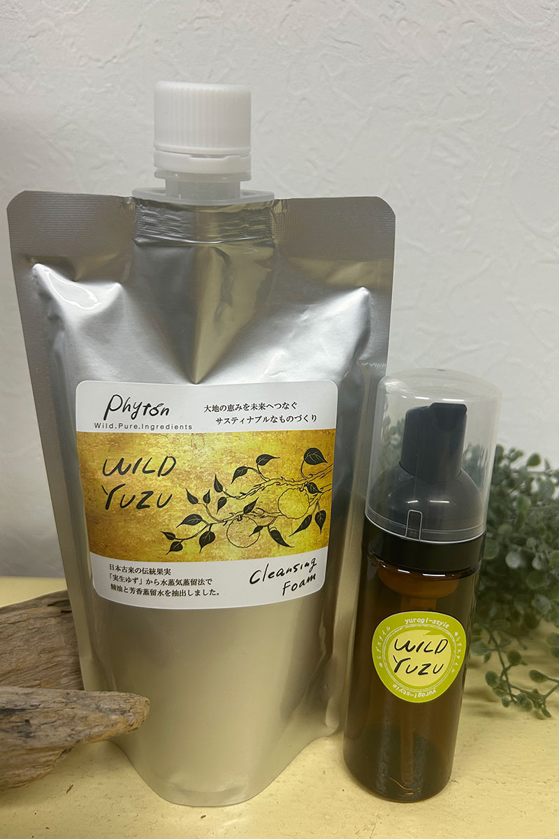 クレンジングフォーム詰替え用280ml+ポンプフォーマー容器(50ml)セット