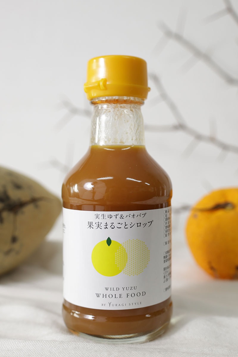 実生ゆず&バオバブ 果実まるごとシロップ 180ml