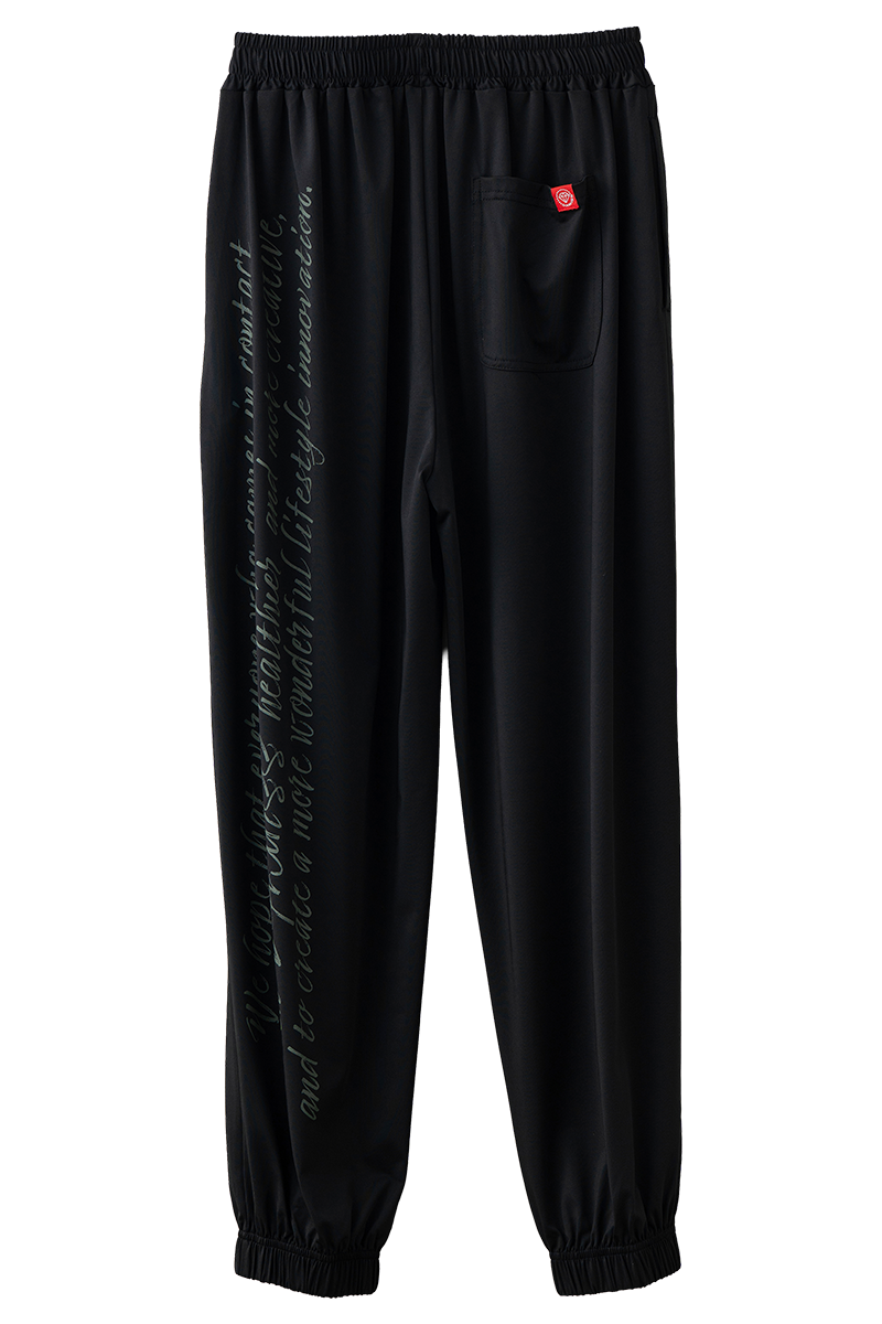 先行割10％OFF】ワイドジョガーパンツ ブラック 1632-1647【10/26 12