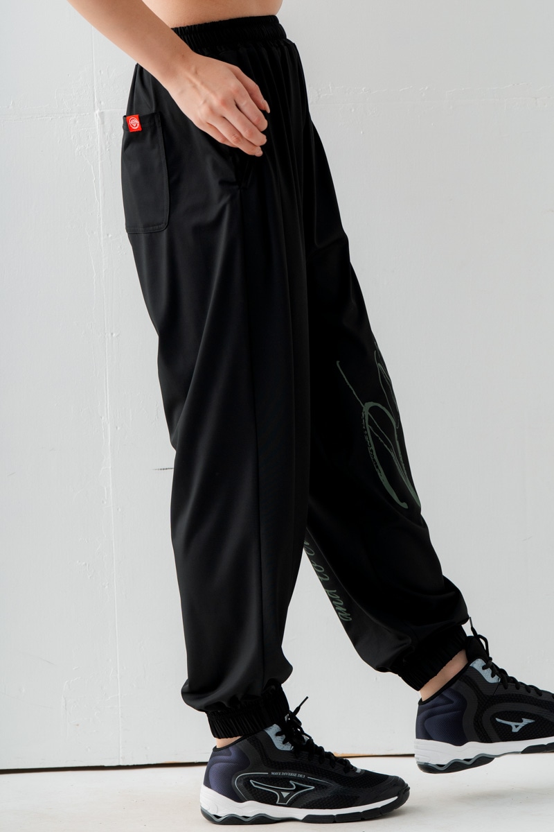 先行割10％OFF】ワイドジョガーパンツ ブラック 1632-1647【10/26 12