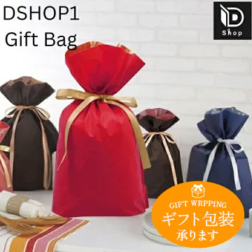 ギフトバッグ ラッピングバッグ