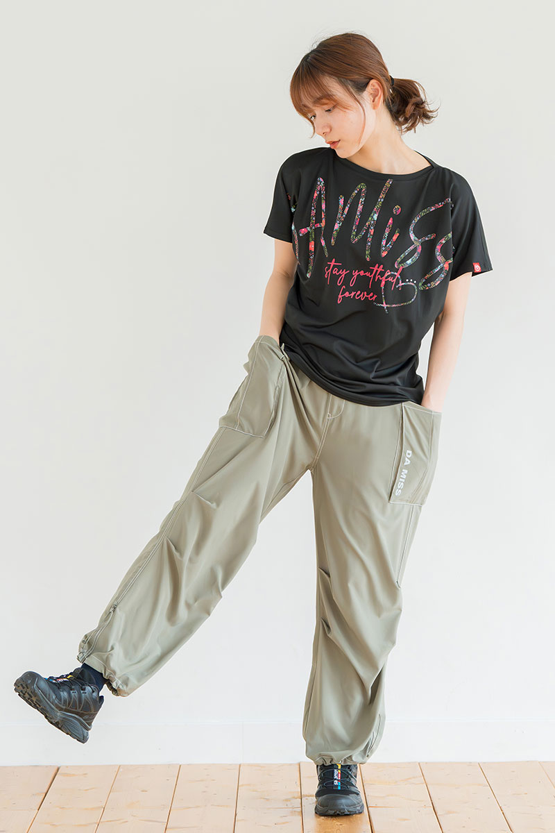 Airyワイドカーゴパンツ カーキ 1532-1434