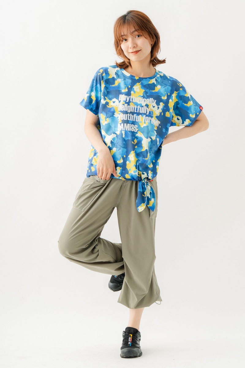 Airyワイドカーゴパンツ カーキ 1532-1434