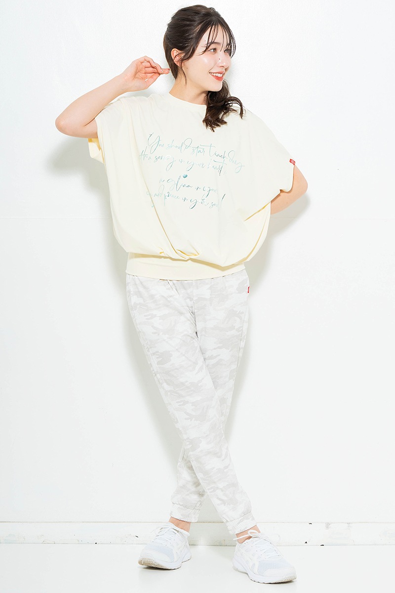 【先行割10％OFF】　迷彩ニットジョガーパンツ ベージュ　1632-1477【6/12まで】