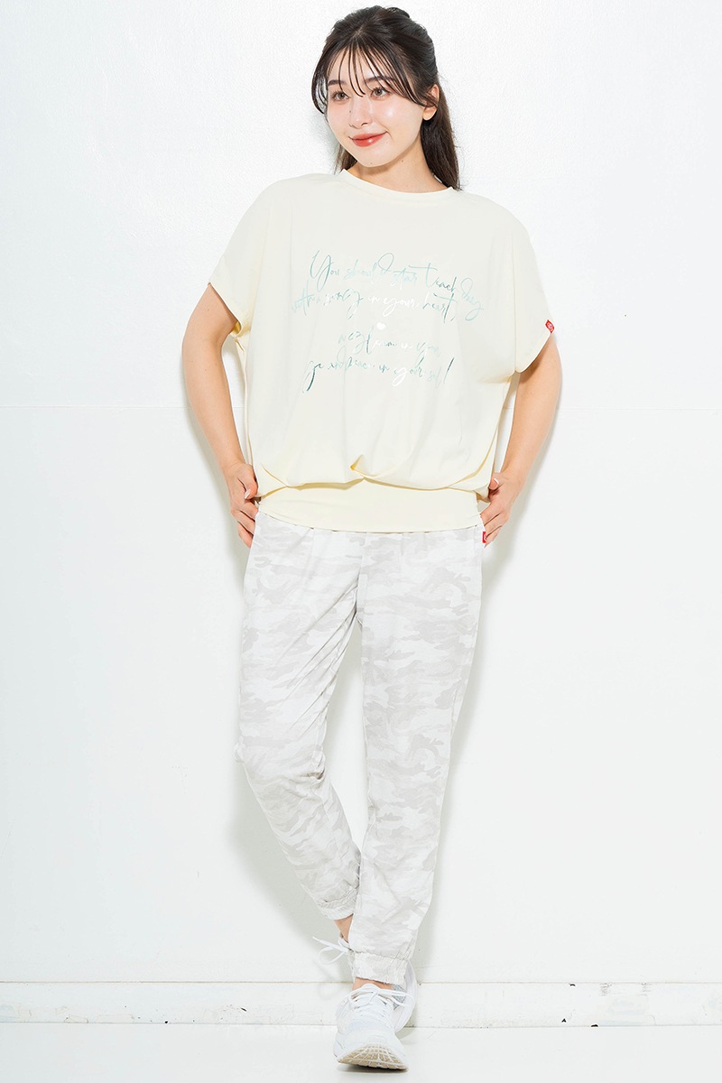 【先行割10％OFF】　迷彩ニットジョガーパンツ ベージュ　1632-1477【6/12まで】