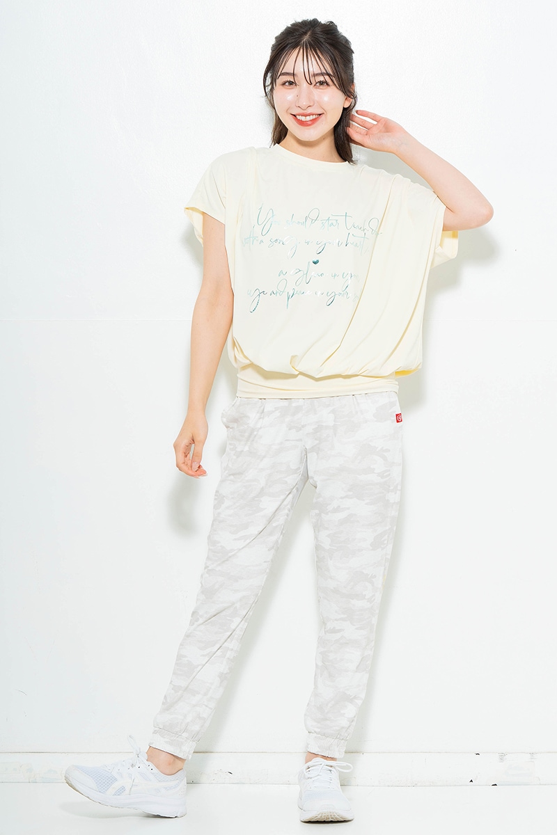 【先行割10％OFF】　迷彩ニットジョガーパンツ ベージュ　1632-1477【6/12まで】
