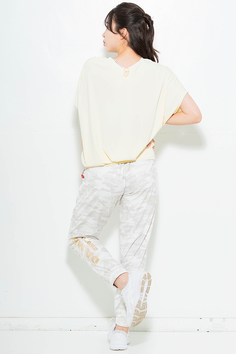 【先行割10％OFF】　迷彩ニットジョガーパンツ ベージュ　1632-1477【6/12まで】