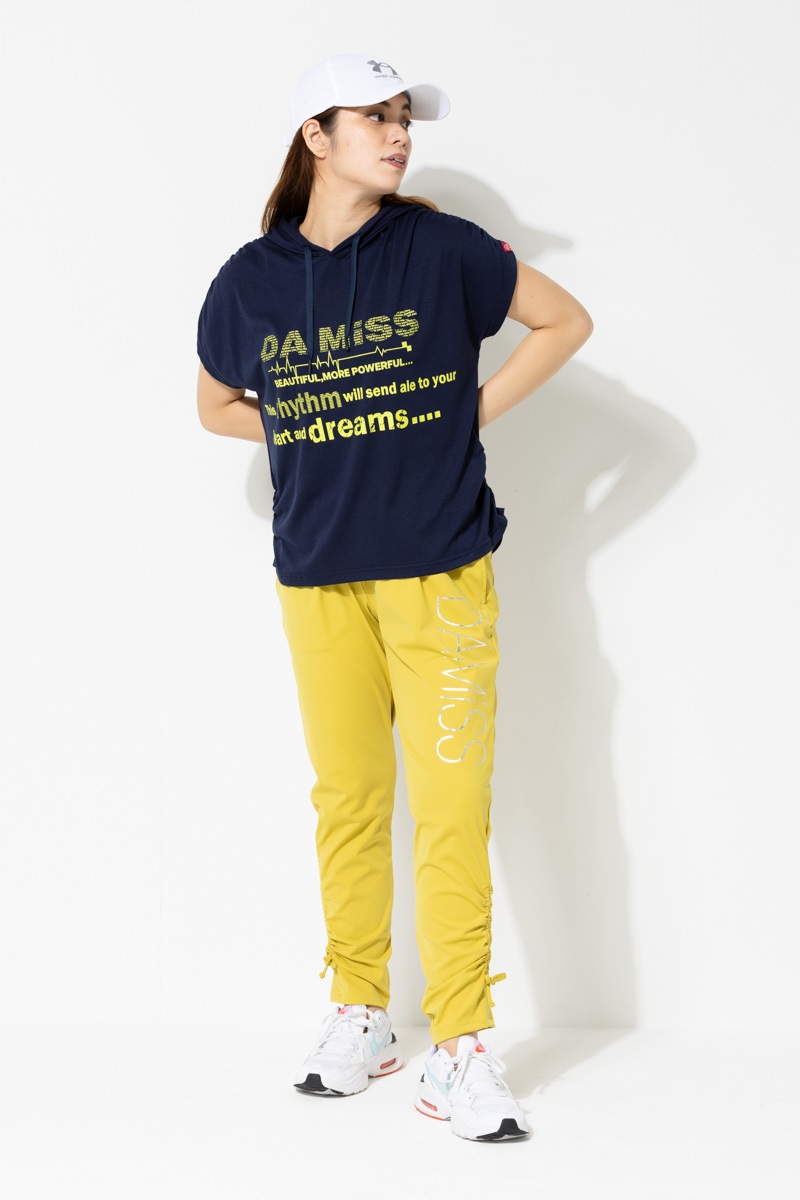 ドロストロングパンツ マスタード 1432-1505