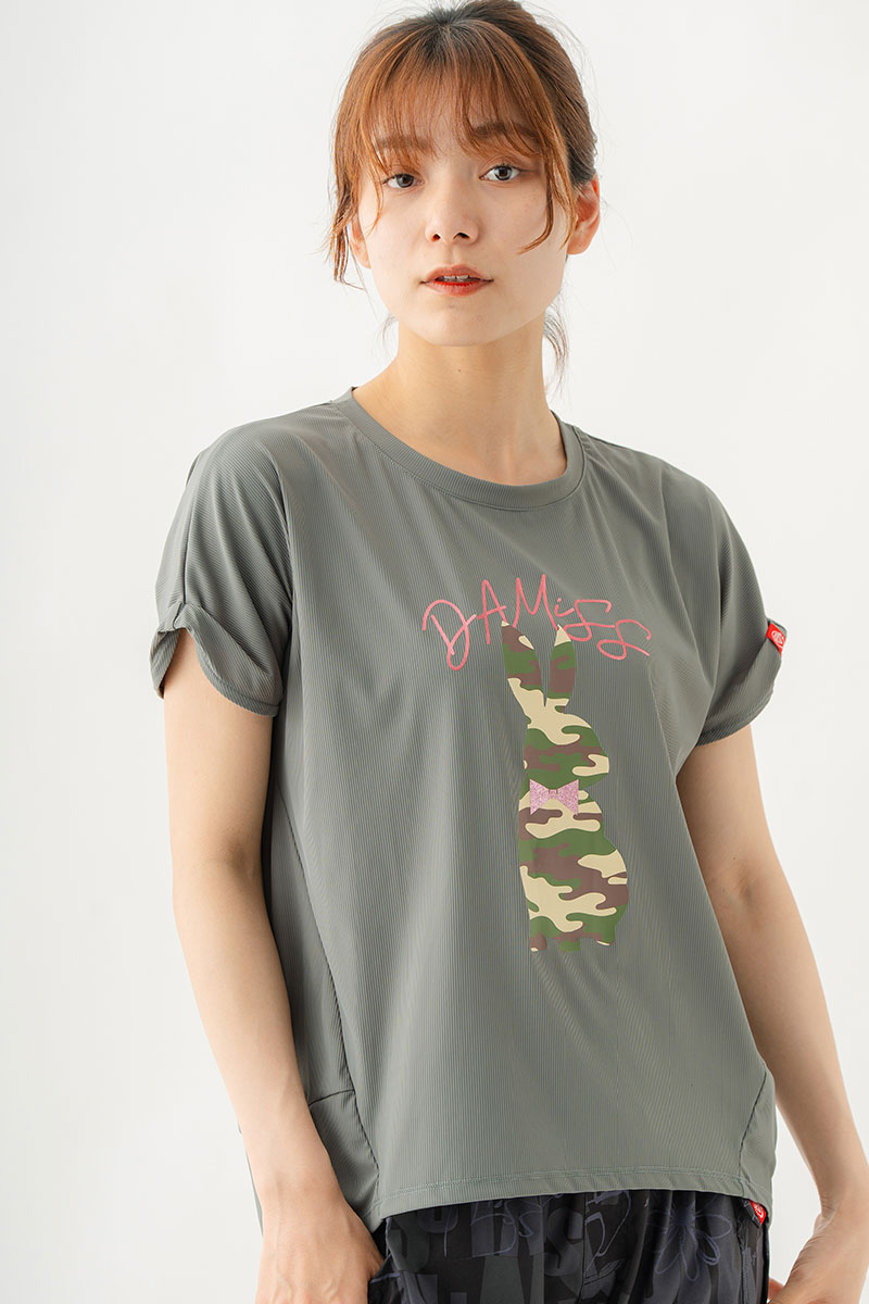 バルーンシルエットラビットTシャツ　カーキグレー　1534-1439
