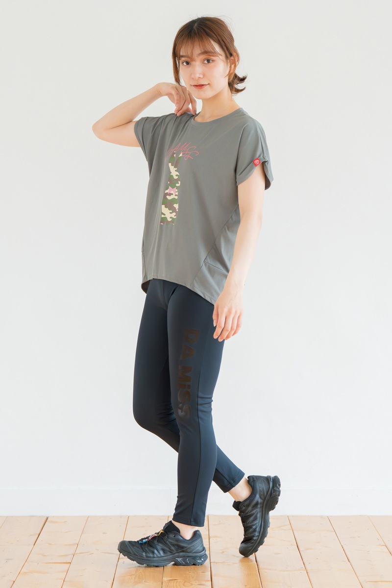 バルーンシルエットラビットTシャツ　カーキグレー　1534-1439