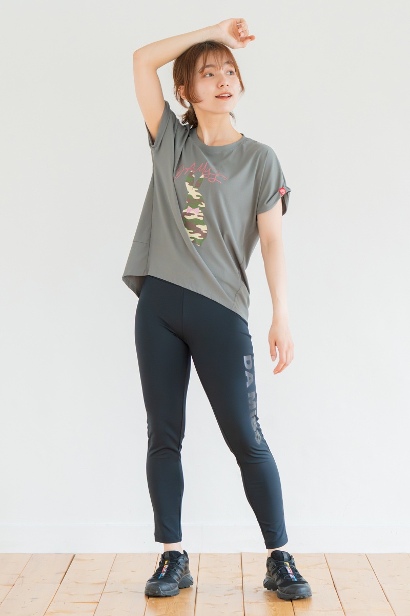 バルーンシルエットラビットTシャツ　カーキグレー　1534-1439