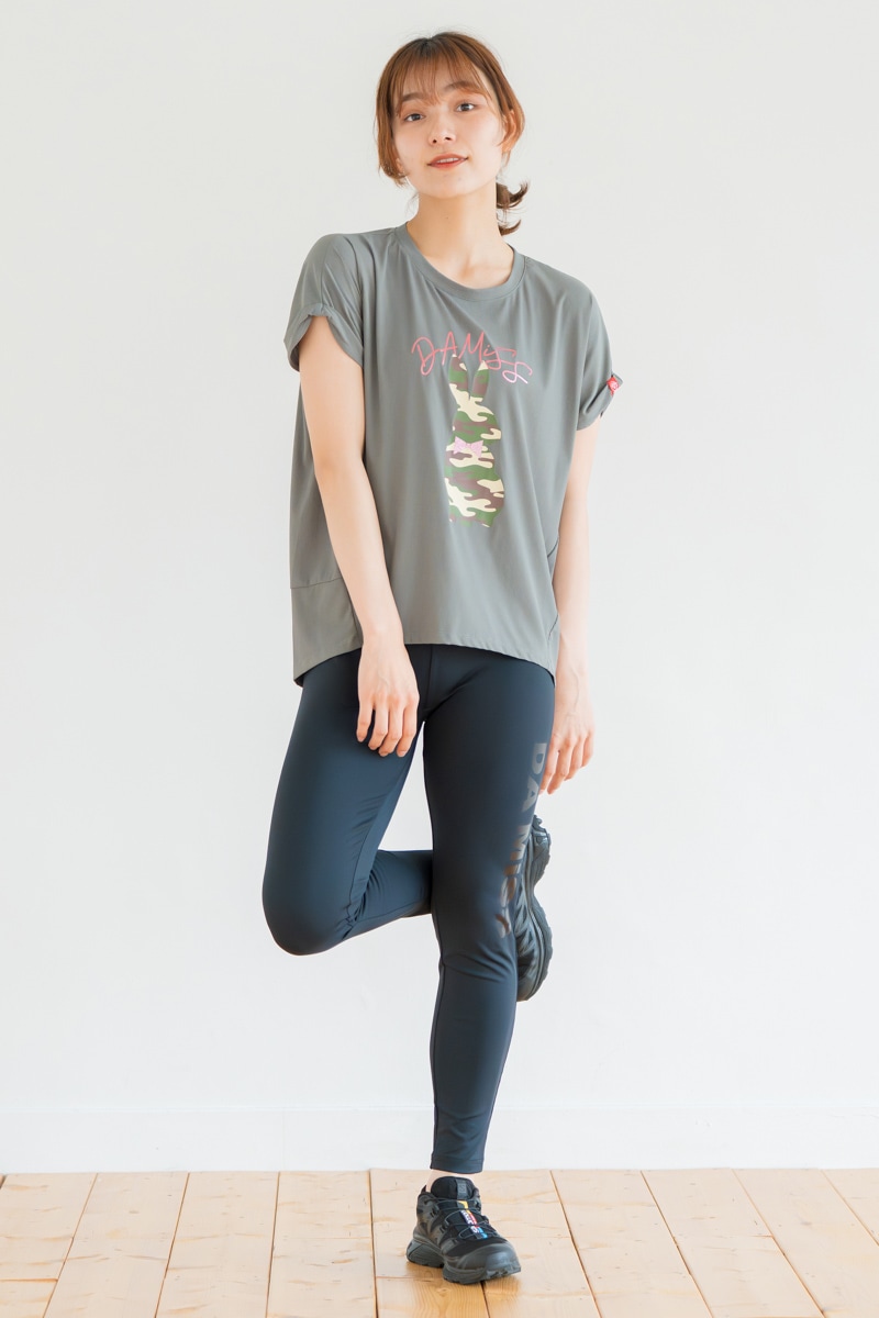 バルーンシルエットラビットTシャツ　カーキグレー　1534-1439