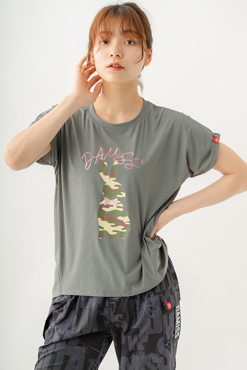 バルーンシルエットラビットTシャツ　カーキグレー　1534-1439