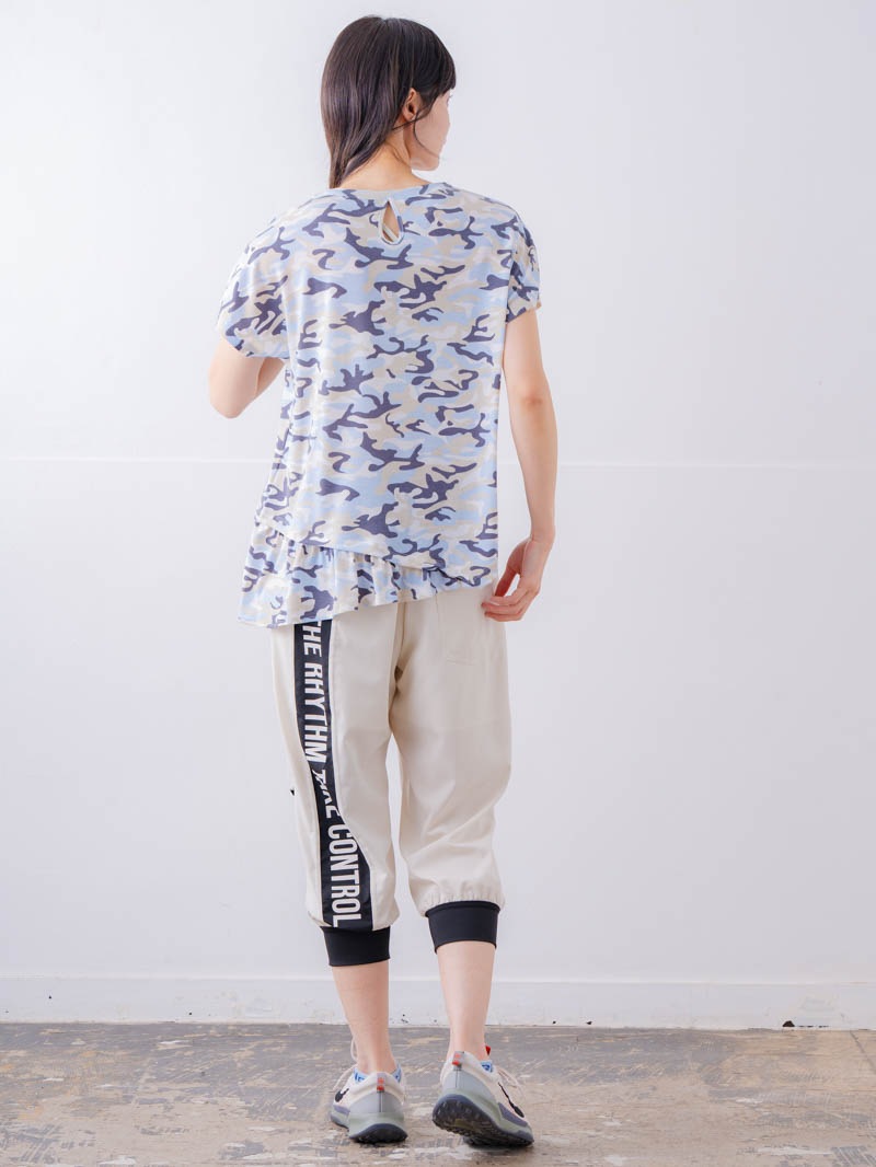 ソフト迷彩 Tシャツ ブルー 1534-1459