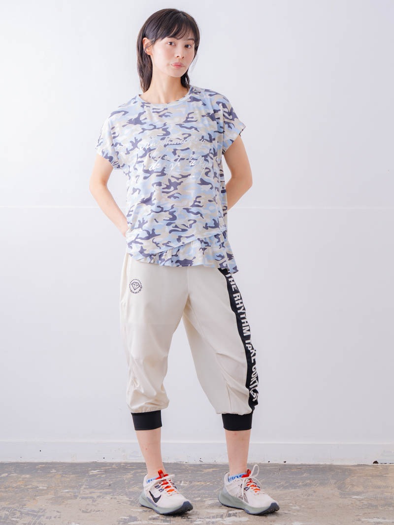 ソフト迷彩 Tシャツ ブルー 1534-1459