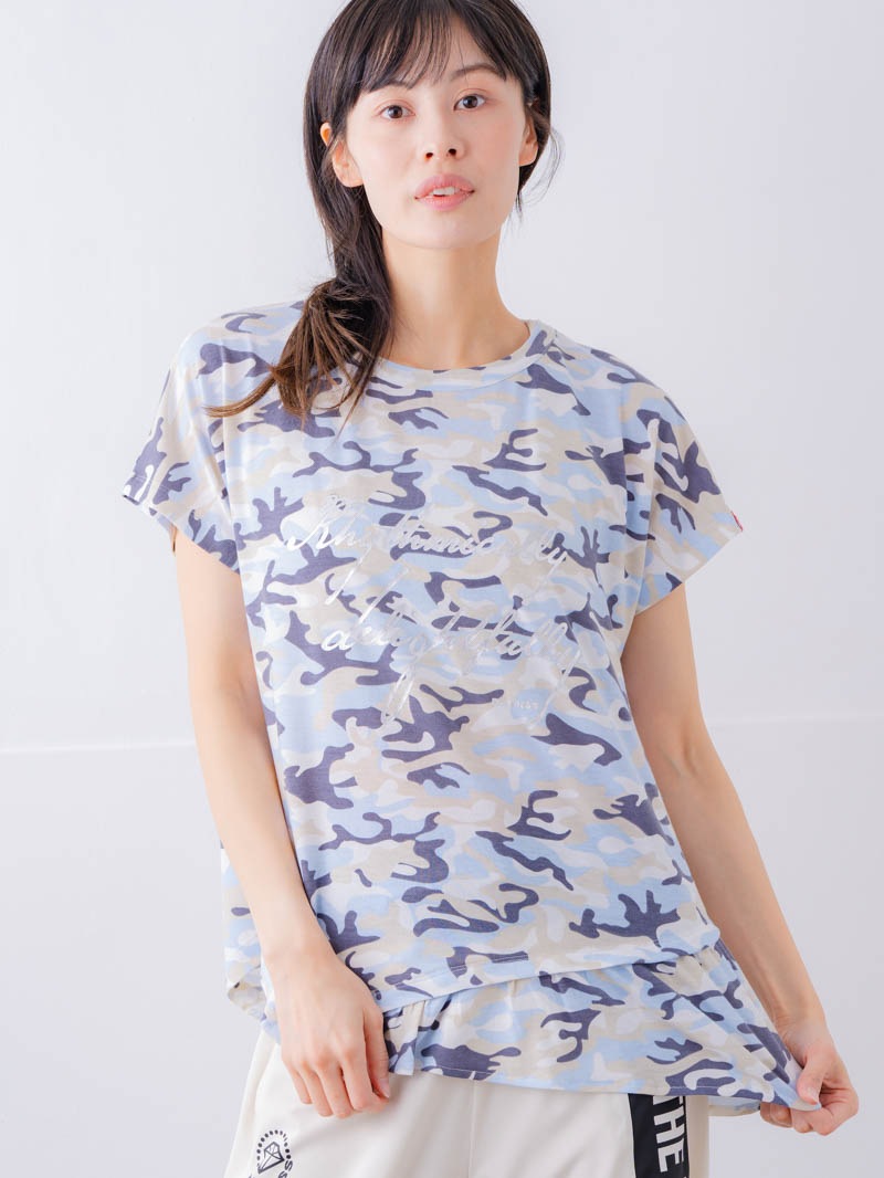 ソフト迷彩 Tシャツ ブルー 1534-1459