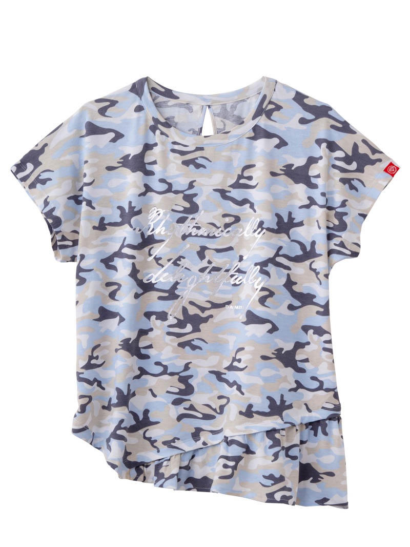 ソフト迷彩 Tシャツ ブルー 1534-1459