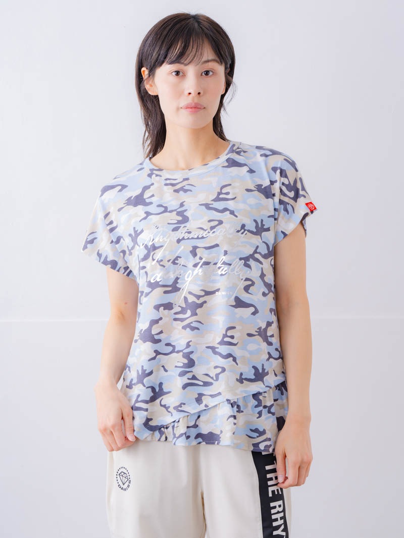 ソフト迷彩 Tシャツ ブルー 1534-1459